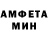 Метадон мёд Thaisla Pinheiro