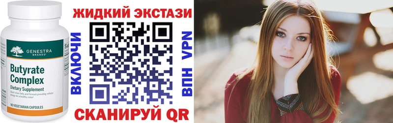 darknet как зайти  Барабинск  Бутират буратино 