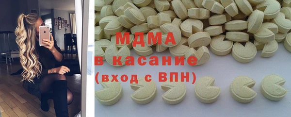 мескалин Кондопога