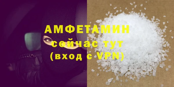 apvp Красавино