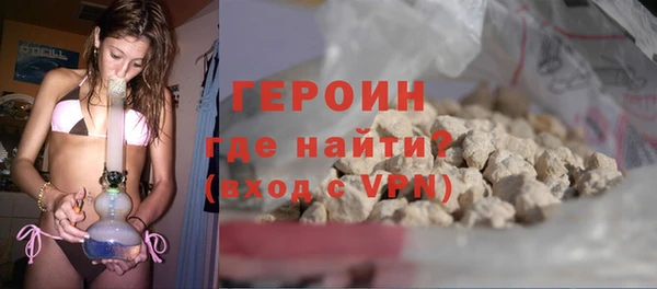 мдма Тында