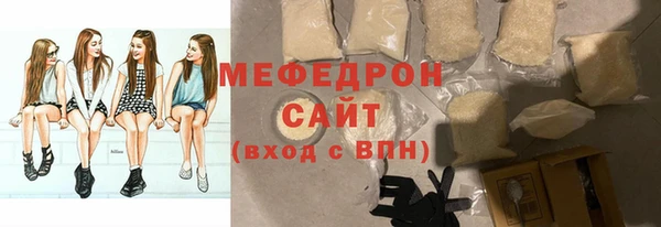 кокаин колумбия Тутаев