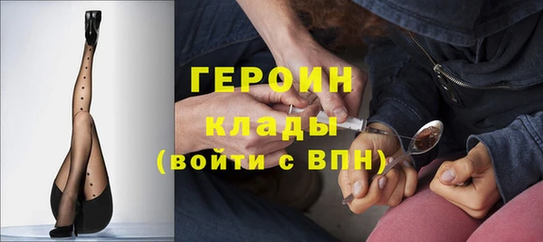 PSILOCYBIN Тихвин