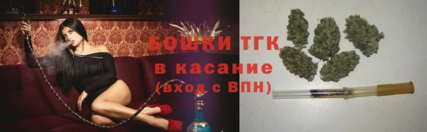 каннабис Тихорецк