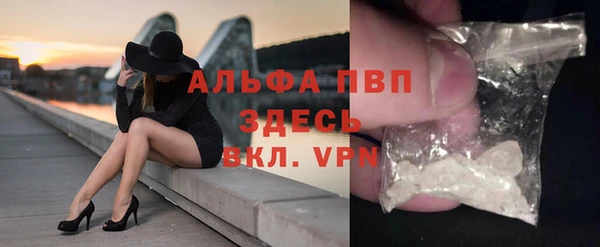 меф Тобольск