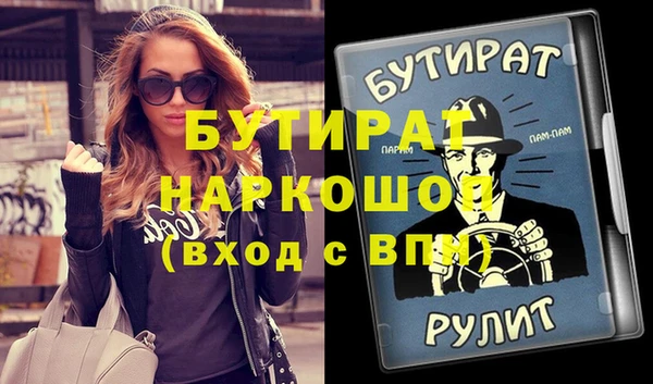 PSILOCYBIN Тихвин