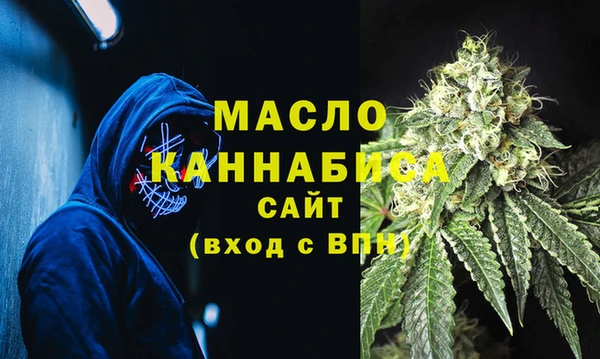 мдма Тында