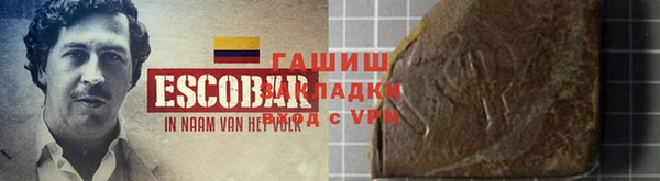твердый Новочеркасск