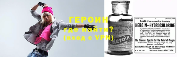 PSILOCYBIN Тихвин