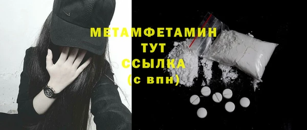 PSILOCYBIN Тихвин