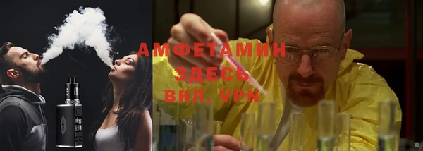 PSILOCYBIN Тихвин