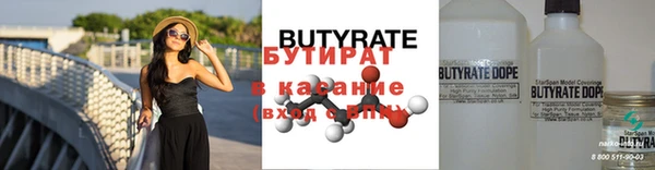 apvp Красавино