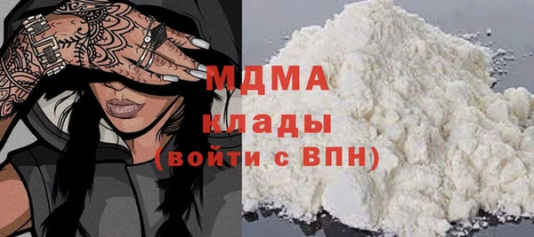 меф VHQ Туринск