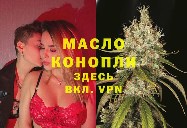 кокаин колумбия Тутаев