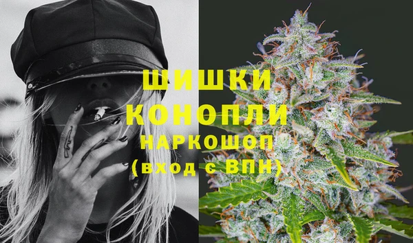стафф Конаково