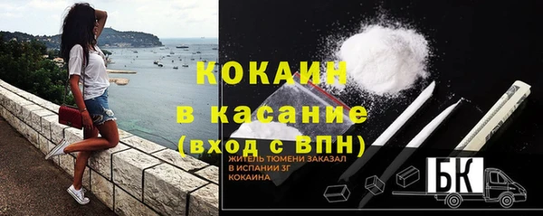 меф VHQ Туринск