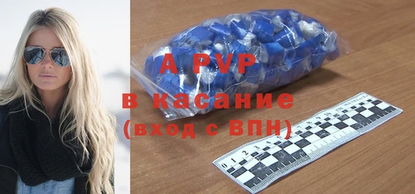 каннабис Тихорецк