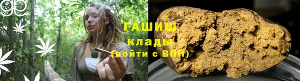 мескалин Кондопога