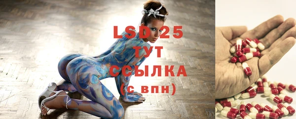 МДПВ Кохма