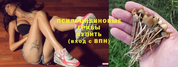 кокаин колумбия Тутаев
