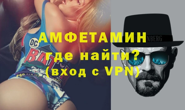 меф Тобольск