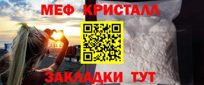 крисы Аргун