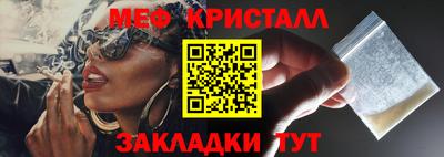 крисы Аргун