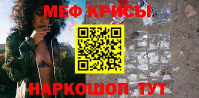 крисы Аргун