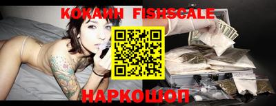 крисы Аргун