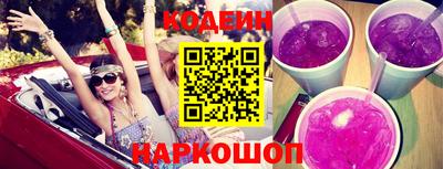 крисы Аргун
