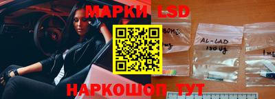 крисы Аргун