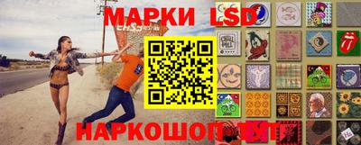 крисы Аргун