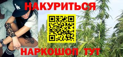 спиды Апшеронск