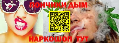 крисы Аргун