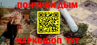 MESCALINE Апрелевка