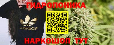 MESCALINE Апрелевка