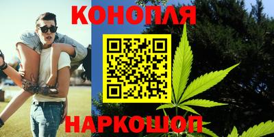 метадон Абакан