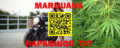 MESCALINE Апрелевка