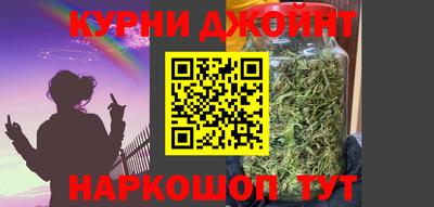 спиды Апшеронск