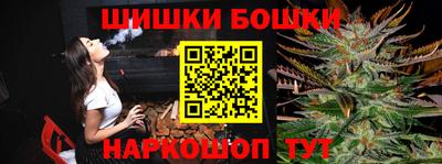 MESCALINE Апрелевка