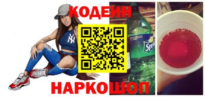 крисы Аргун