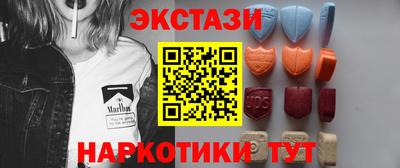 MESCALINE Апрелевка