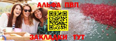 MESCALINE Апрелевка