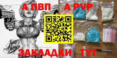 MESCALINE Апрелевка