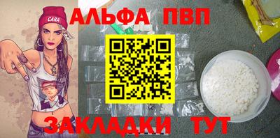 MESCALINE Апрелевка