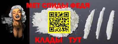 крисы Аргун