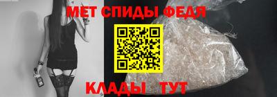 крисы Аргун