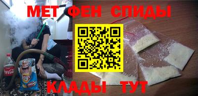 MESCALINE Апрелевка