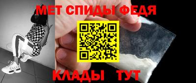 MESCALINE Апрелевка