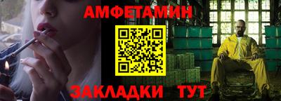 крисы Аргун